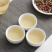 云南红雀嘴茶野生古树紫芽饱茶雀舌春茶普洱生茶