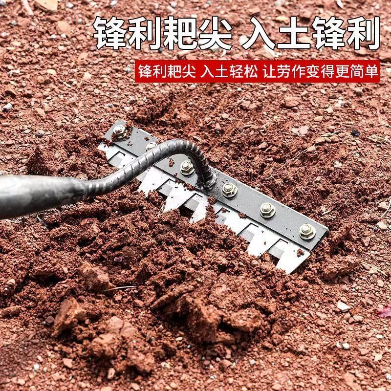 多功能除草工具锰钢耙子松土农用可拆卸五齿钉耙锄草神器
