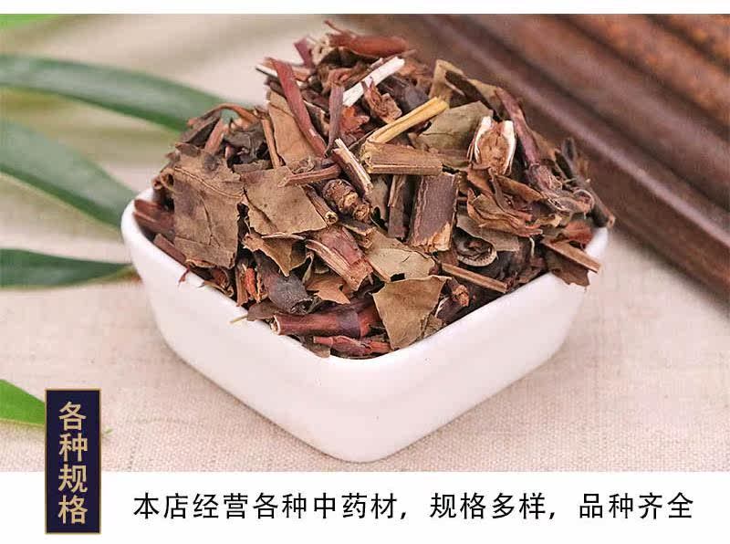 肿节风广西新货肿节风观音茶干净无杂货干九节风大货批发包邮