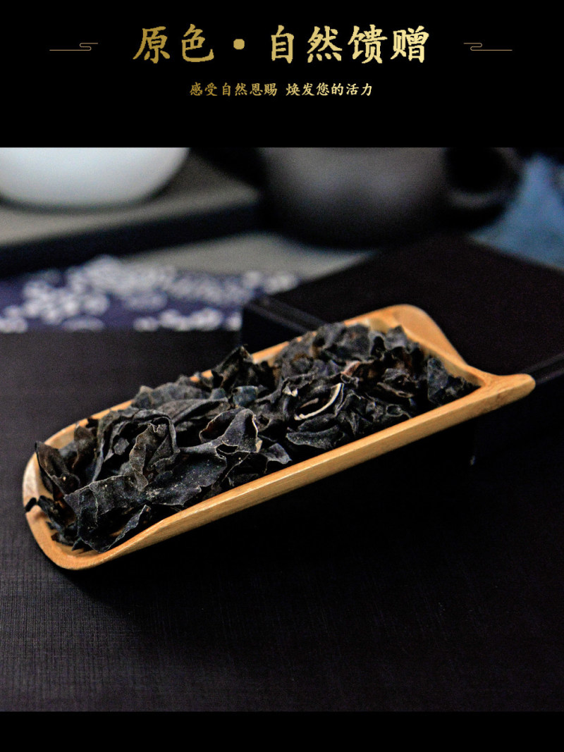 昆布昆布新货清水洗昆布干货无杂海昆布假一赔十批发零售