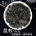 昆布昆布新货清水洗昆布干货无杂海昆布假一赔十批发零售
