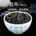 昆布昆布新货清水洗昆布干货无杂海昆布假一赔十批发零售