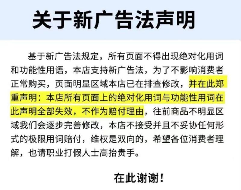 秦艽云南新货秦艽干净无杂质散装发货批发零售家种秦艽包邮