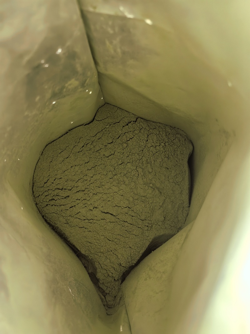 羽衣甘蓝粉200目，，对接全国，批发，欢迎联系，量大可议价