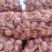 菏泽太空早熟蒜红皮颗颗饱满货量大全国发货耐运输储存承接电商
