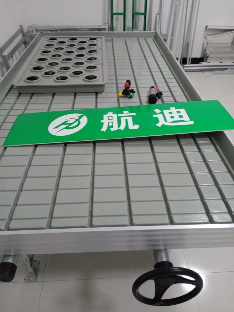 航迪潮汐苗床省水肥出苗齐温室育苗用
