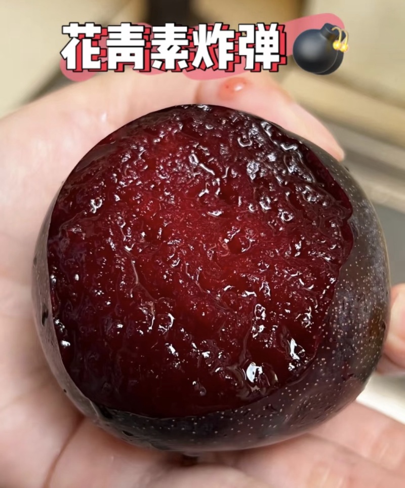 澳洲红肉李鲜果现摘发货色泽深红鲜亮一条龙服务省心省力
