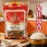 泰王长粒米原味没添加剂新疆抓饭好吃煮粥米饭厨房通用大米