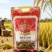 泰王长粒米原味没添加剂新疆抓饭好吃煮粥米饭厨房通用大米