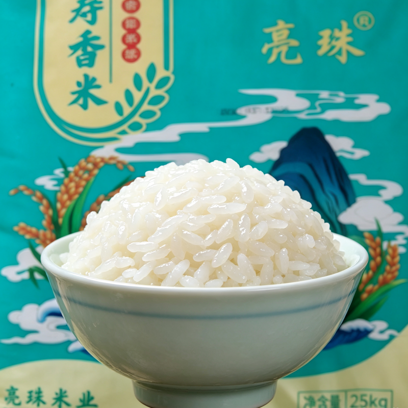 绿色认证长粒香米通用大米新疆抓饭炒饭煮粥米香浓郁营养米