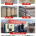 空气能腊肉烘干房肉类食品烘干机鸡肉条风干机鸭胸肉烘干设备