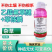 进口助剂21%乙羧草铵膦价格小贵效果突出马齿苋马唐