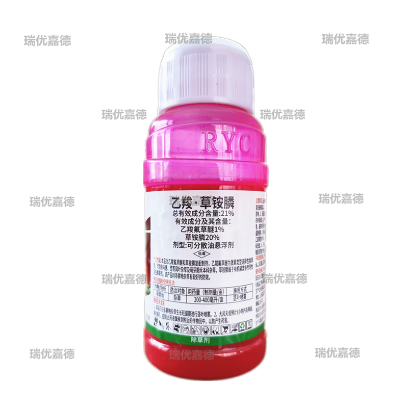 进口助剂21%乙羧草铵膦价格小贵效果突出马齿苋马唐