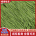 河南豆角长豆角基地特惠直供保质保量可全国发货
