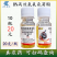 速战8%高效氯氟氰菊脂高效氯氟氰菊酯蔬菜青虫杀虫剂