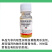速战8%高效氯氟氰菊脂高效氯氟氰菊酯蔬菜青虫杀虫剂