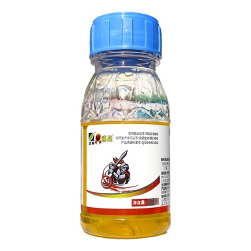 速战8%高效氯氟氰菊酯微乳剂高效氯氟氰菊脂农药菜