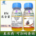 速战8%高效氯氟氰菊酯微乳剂高效氯氟氰菊脂农药菜