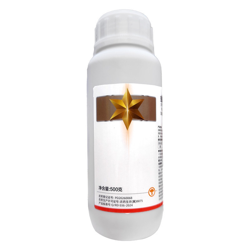 28%虫螨腈噻虫胺虫螨腈噻虫胺韭菜韭蛆杀虫剂吡咯类杀虫剂