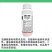 28%虫螨腈噻虫胺虫螨腈噻虫胺韭菜韭蛆杀虫剂吡咯类杀虫剂