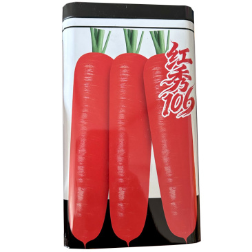 红秀106胡萝卜种子三红萝卜小顶皮肉心红大田用种高产