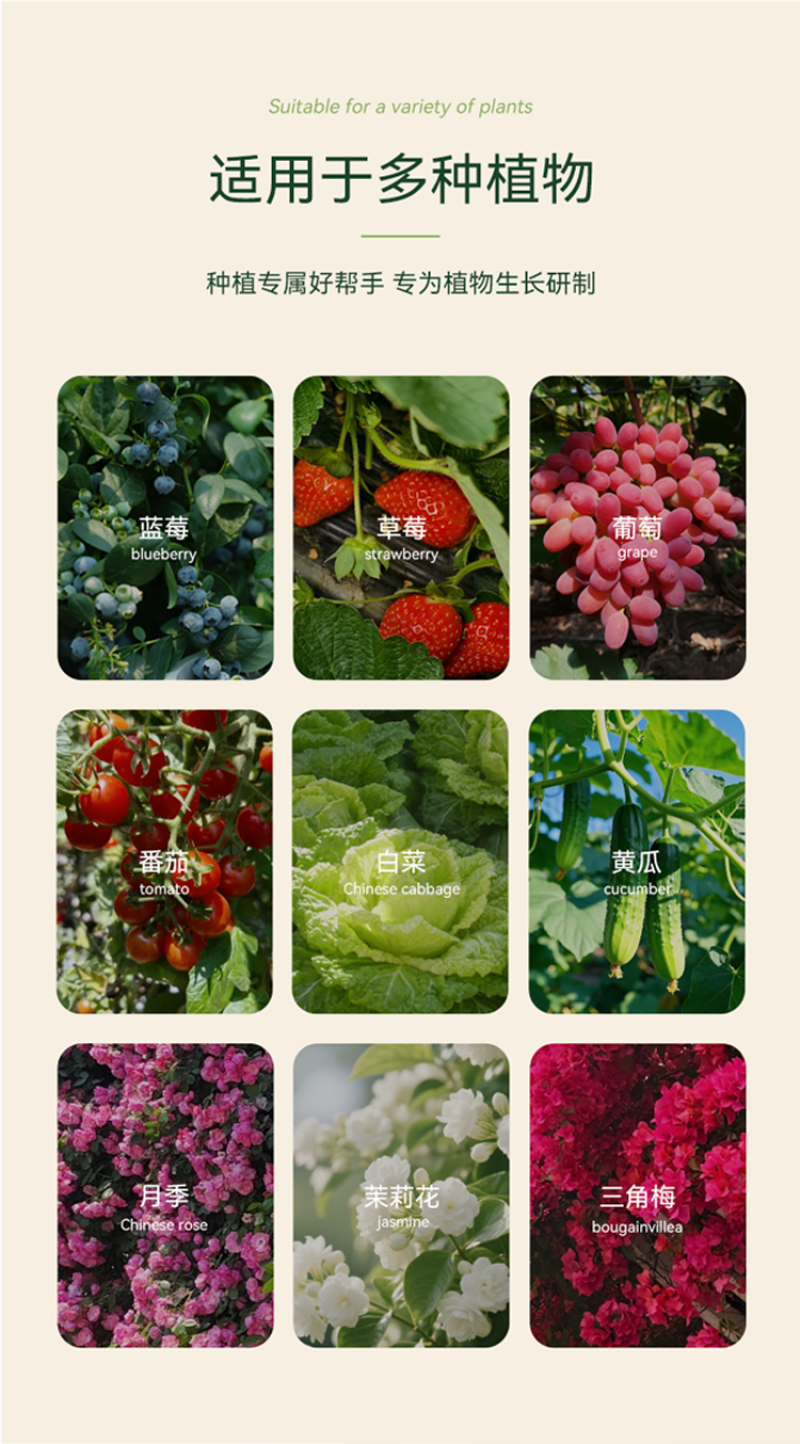 进口泥炭0-40mm泥炭土基质栽培容器苗种植水果蔬果花卉