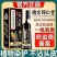 南京同仁堂植物提取染发剂一梳黑义乌现货秒发