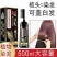 南京同仁堂植物提取染发剂一梳黑义乌现货秒发