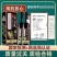 南京同仁堂植物提取染发剂一梳黑义乌现货秒发