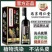 南京同仁堂植物提取染发剂一梳黑义乌现货秒发