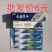 家庭装云南草本小苏打牙膏牙刷实惠套装