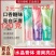 云南草本小苏打去渍亮白软毛牙刷家用套装