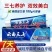 云南草本小苏打去渍亮白软毛牙刷家用套装