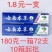 云南草本小苏打去渍亮白软毛牙刷家用套装