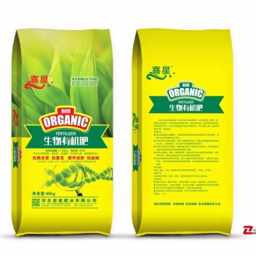 河北发酵鸡粪有机肥对接全国质量好价格美丽质量好对接全国