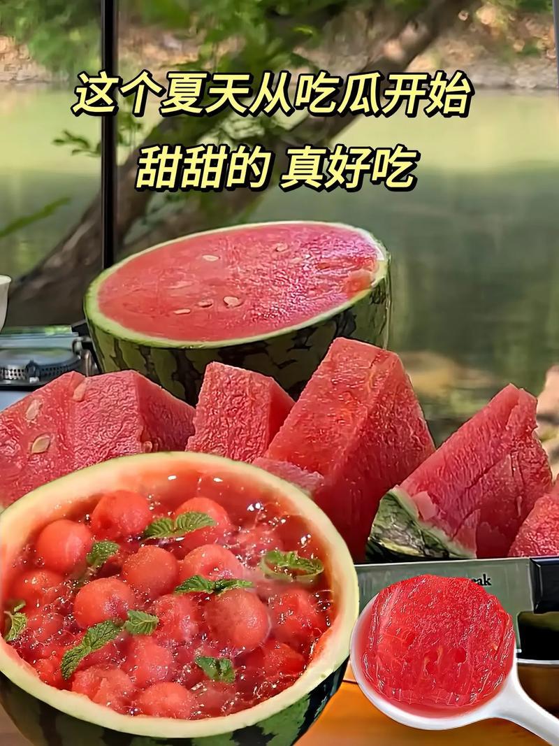 湖南精品西瓜麒麟瓜/货源充足量大价优产地直发