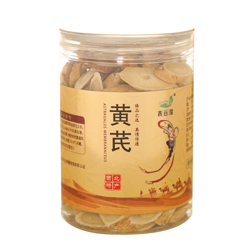 甘肃青谷食品生产有限责任公司