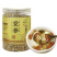 甘肃青谷食品生产有限责任公司