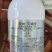 31%阿维灭蝇胺美洲斑潜蝇鬼画符潜叶蛾杀虫剂