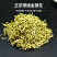 金银花