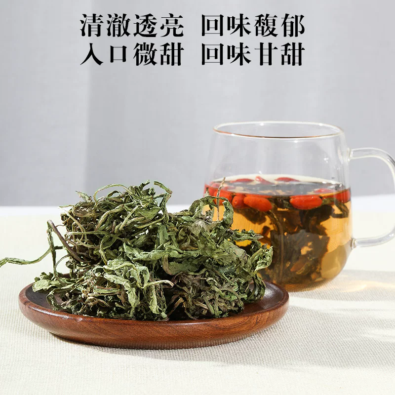 蒲公英