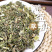 益母草