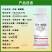 33%阿维螺螨酯柑橘苹果抗性红蜘蛛白黄蜘蛛锈壁虱杀螨助剂