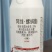 33%阿维螺螨酯柑橘苹果抗性红蜘蛛白黄蜘蛛锈壁虱杀螨助剂