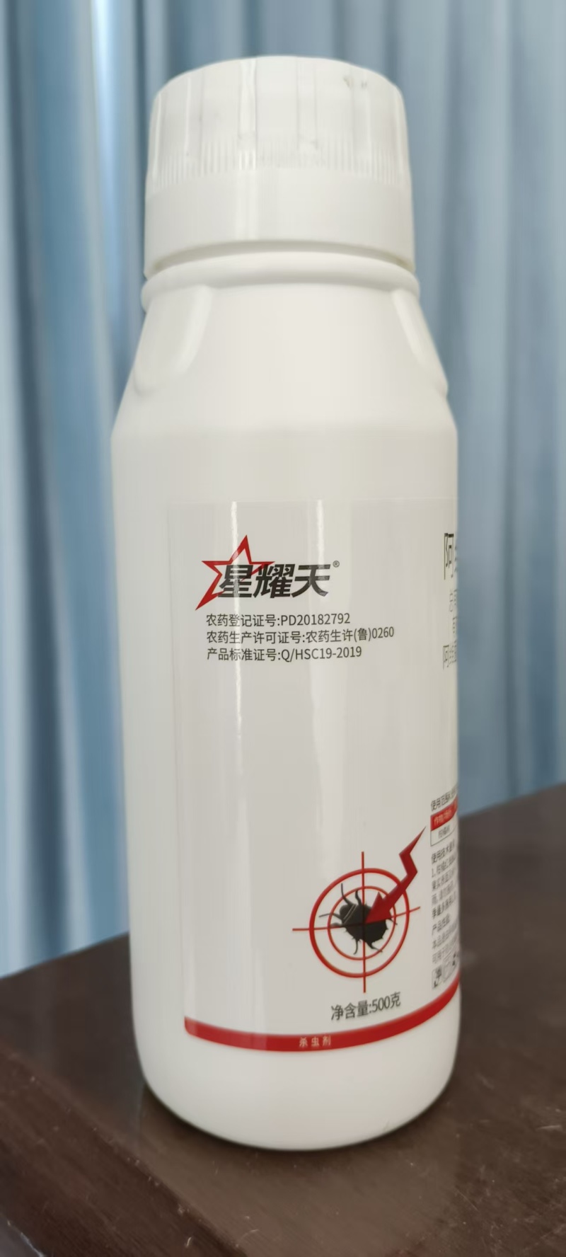 33%阿维螺螨酯柑橘苹果抗性红蜘蛛白黄蜘蛛锈壁虱杀螨助剂