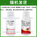 33%阿维螺螨酯柑橘苹果抗性红蜘蛛白黄蜘蛛锈壁虱杀螨助剂