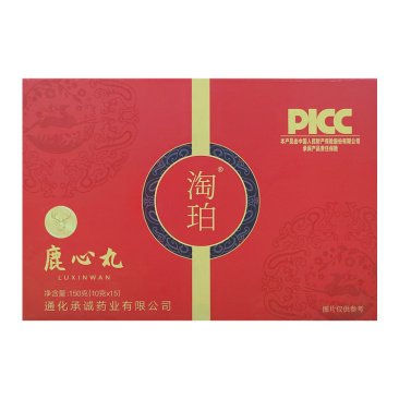 淘珀正宗梅花鹿心丸现货批发支持一件代发