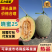 新疆西州蜜25晓蜜哈密瓜16-18度高糖耐运常年稳定货源
