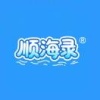 北海顺海录食品有限公司的一亩田店铺