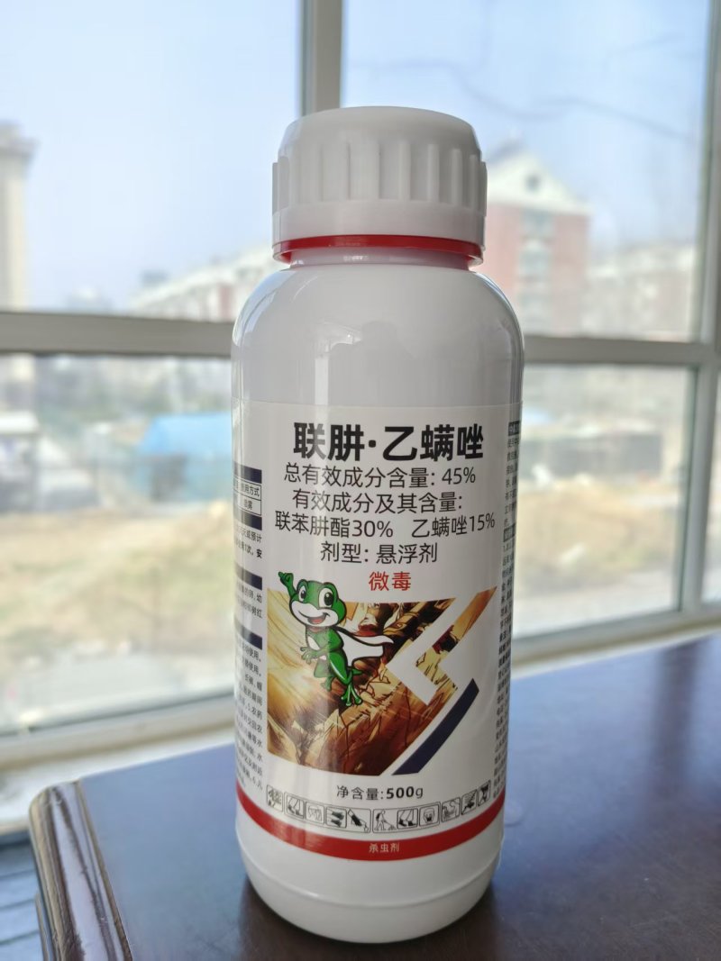 10%阿维菌素联肼乙螨唑抗性红蜘蛛柑橘果树卵幼螨若螨成螨